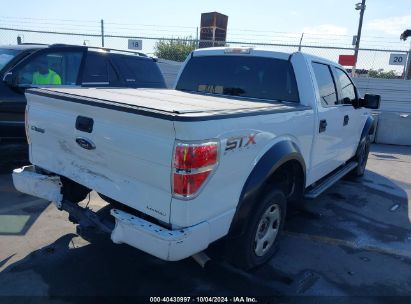 Lot #2961252958 2014 FORD F-150 STX