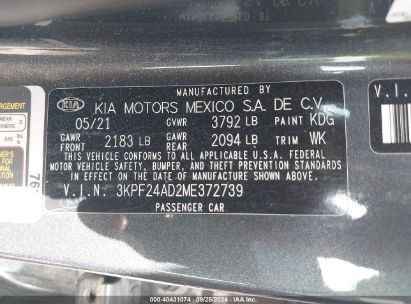 Lot #2992827548 2021 KIA FORTE LXS