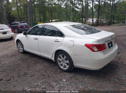 Lot #2997777762 2007 LEXUS ES 350