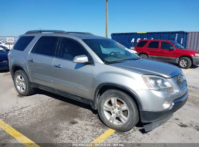 Lot #3035087149 2008 GMC ACADIA SLT-1