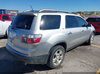 Lot #3035087149 2008 GMC ACADIA SLT-1