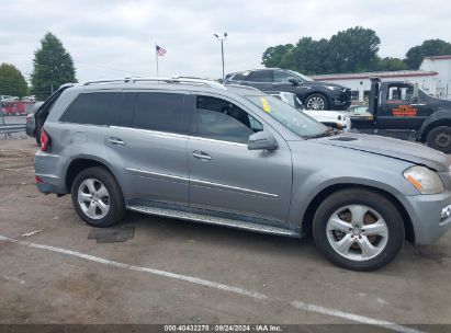 Lot #3037528322 2011 MERCEDES-BENZ GL 450 4MATIC