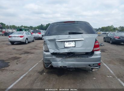 Lot #3037528322 2011 MERCEDES-BENZ GL 450 4MATIC