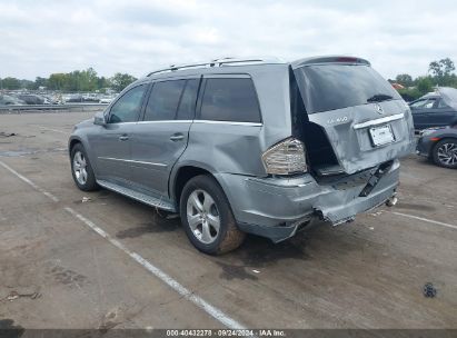 Lot #3037528322 2011 MERCEDES-BENZ GL 450 4MATIC