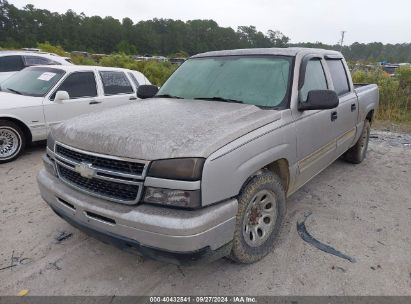 Lot #2997777755 2007 CHEVROLET SILVERADO 1500 CLASSIC LS