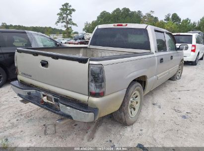 Lot #2997777755 2007 CHEVROLET SILVERADO 1500 CLASSIC LS