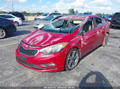 Lot #3035077511 2016 KIA FORTE EX