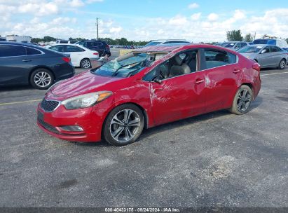 Lot #3035077511 2016 KIA FORTE EX