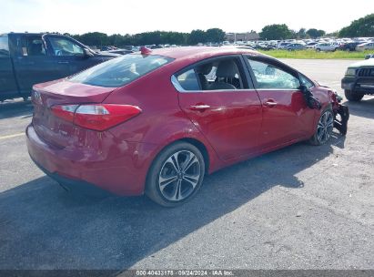 Lot #3035077511 2016 KIA FORTE EX