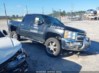 Lot #2996535053 2013 CHEVROLET SILVERADO 1500 LT