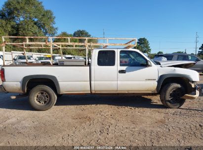 Lot #3050084829 2007 CHEVROLET SILVERADO 2500HD CLASSIC WORK TRUCK