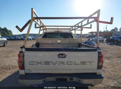 Lot #3050084829 2007 CHEVROLET SILVERADO 2500HD CLASSIC WORK TRUCK