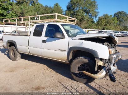 Lot #3050084829 2007 CHEVROLET SILVERADO 2500HD CLASSIC WORK TRUCK