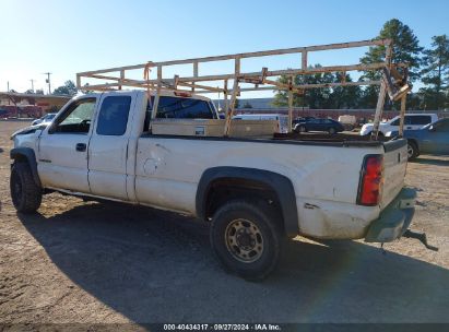 Lot #3050084829 2007 CHEVROLET SILVERADO 2500HD CLASSIC WORK TRUCK