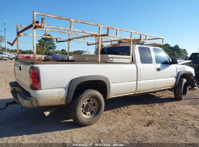 Lot #3050084829 2007 CHEVROLET SILVERADO 2500HD CLASSIC WORK TRUCK