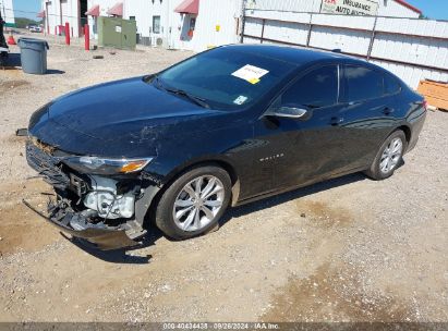 Lot #2992830684 2021 CHEVROLET MALIBU LT