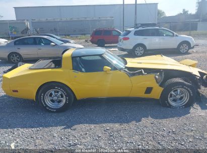 Lot #2992833946 1980 CHEVROLET CORVETTE