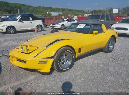 Lot #2992833946 1980 CHEVROLET CORVETTE