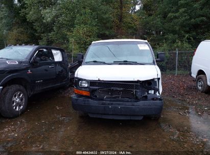 Lot #2992827023 2012 CHEVROLET EXPRESS 2500 WORK VAN