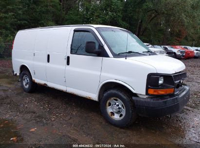 Lot #2992827023 2012 CHEVROLET EXPRESS 2500 WORK VAN