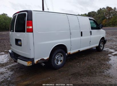 Lot #2992827023 2012 CHEVROLET EXPRESS 2500 WORK VAN