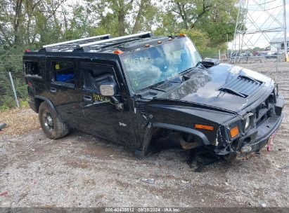 Lot #3035077592 2005 HUMMER H2 SUV