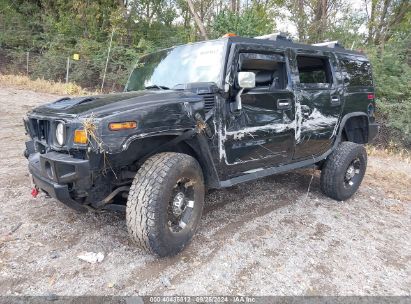 Lot #3035077592 2005 HUMMER H2 SUV