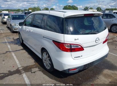 Lot #2992827013 2012 MAZDA MAZDA5 GRAND TOURING