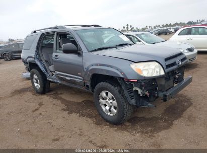 Lot #2992833280 2004 TOYOTA 4RUNNER SR5 V6