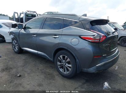 Lot #3035077568 2017 NISSAN MURANO SV