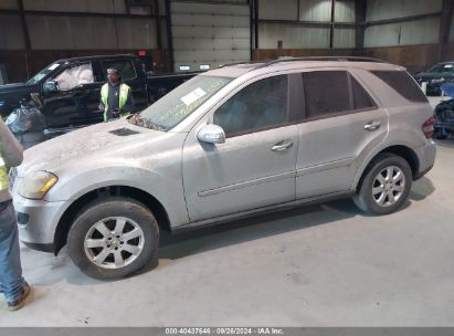 Lot #3051092495 2006 MERCEDES-BENZ ML 350 4MATIC