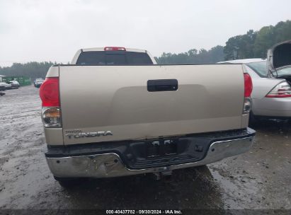 Lot #3035077565 2007 TOYOTA TUNDRA SR5 5.7L V8