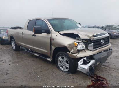 Lot #3035077565 2007 TOYOTA TUNDRA SR5 5.7L V8