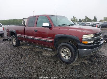 Lot #2992833278 2001 CHEVROLET SILVERADO 2500HD LS