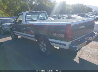 Lot #3035089587 1992 GMC SIERRA K1500