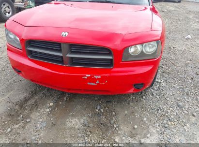 Lot #3035077560 2007 DODGE CHARGER