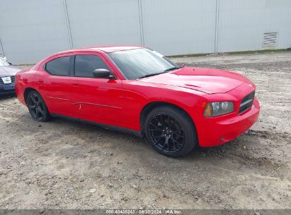 Lot #3035077560 2007 DODGE CHARGER