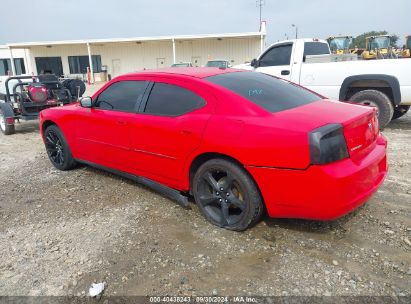 Lot #3035077560 2007 DODGE CHARGER