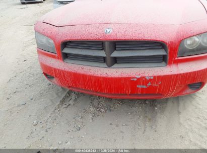 Lot #3035077560 2007 DODGE CHARGER