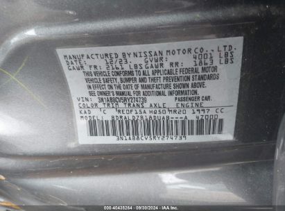 Lot #2992827005 2024 NISSAN SENTRA SV XTRONIC CVT