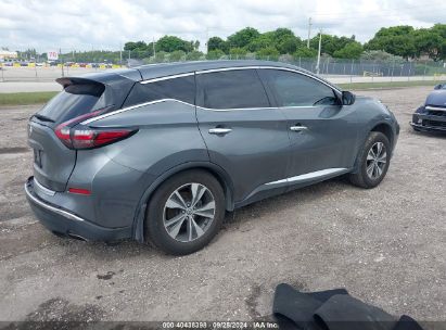 Lot #2996535028 2019 NISSAN MURANO S