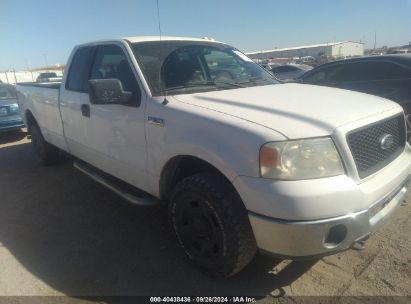 Lot #2990354704 2006 FORD F150