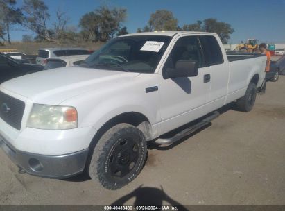 Lot #2990354704 2006 FORD F150