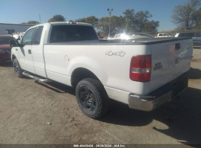 Lot #2990354704 2006 FORD F150