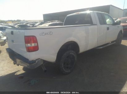 Lot #2990354704 2006 FORD F150