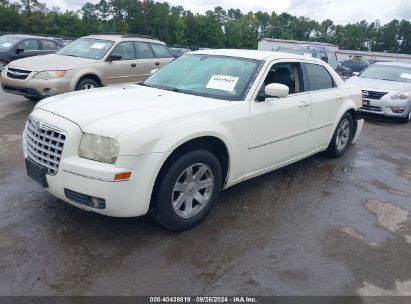 Lot #2992818083 2005 CHRYSLER 300 TOURING