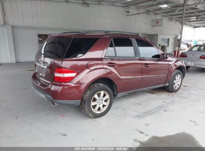 Lot #3056467124 2006 MERCEDES-BENZ ML 350 4MATIC