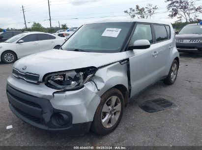 Lot #2997778081 2017 KIA SOUL