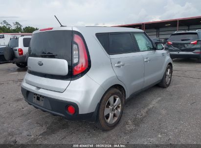 Lot #2997778081 2017 KIA SOUL