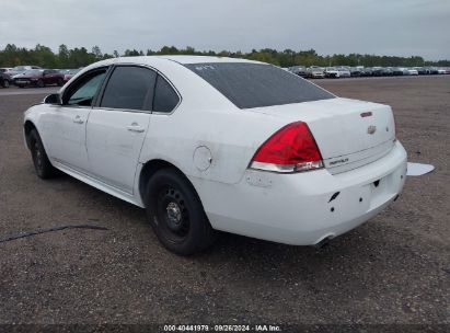 Lot #2997778058 2014 CHEVROLET IMPALA LIMITED POLICE